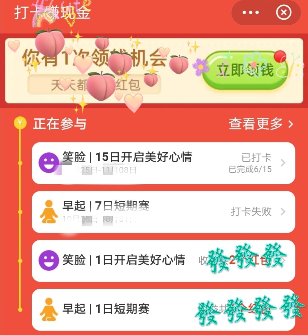 利用支付宝平台赚钱_赚钱支付宝项目用什么平台_如何用支付宝赚钱项目