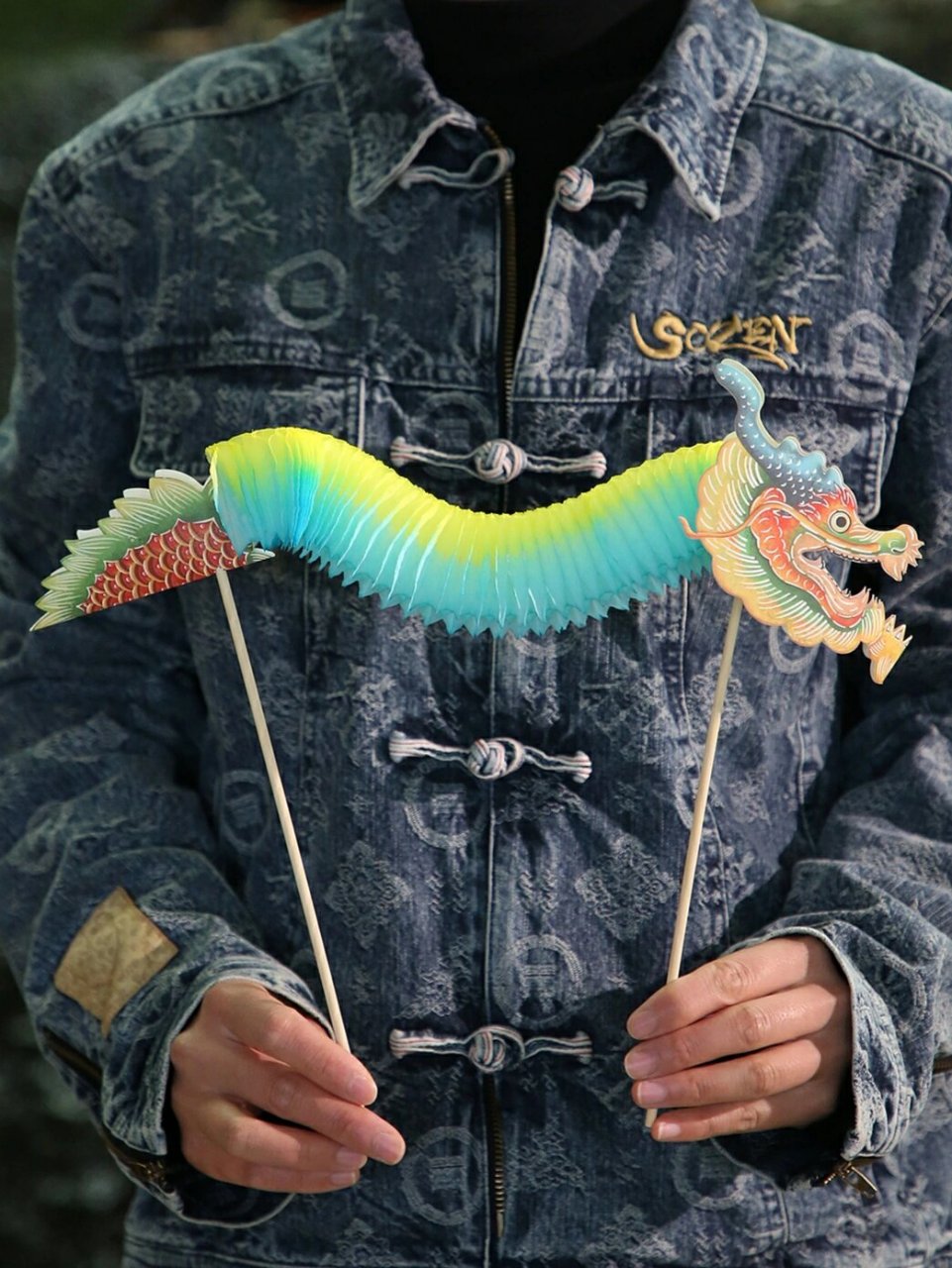 纸翻花是我国传统的纸制工艺品,民间玩具 又叫十八翻 93 山东临沂