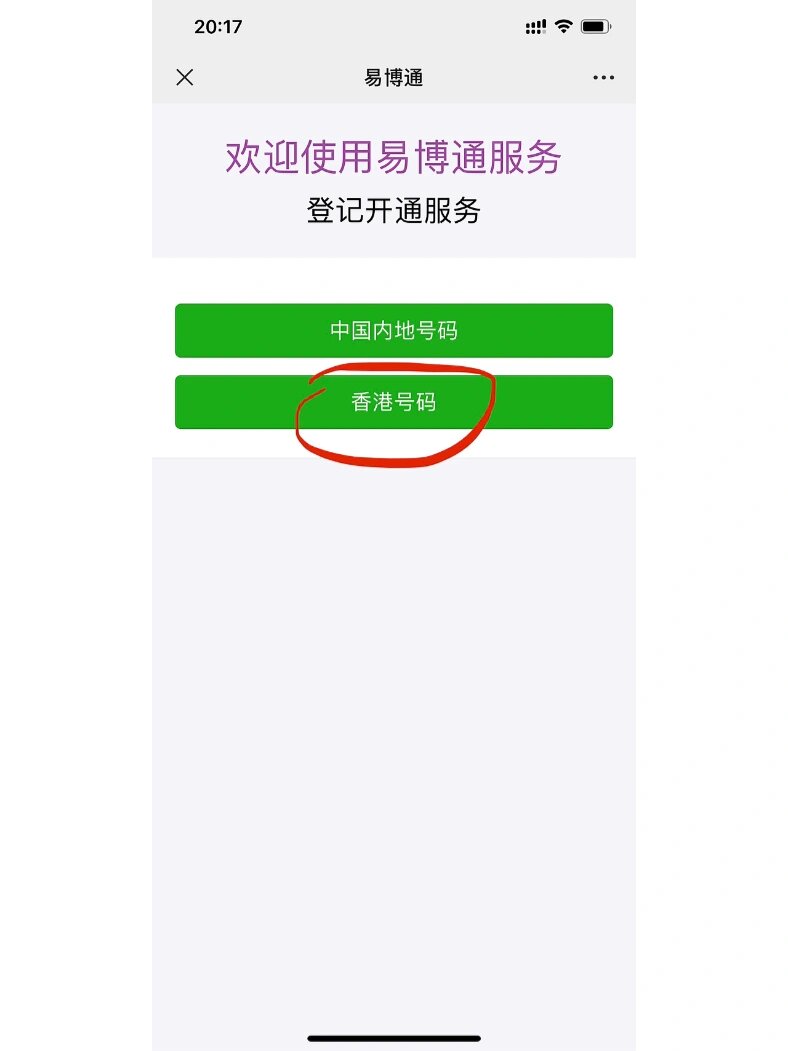 虚拟短信平台下载软件安装包 虚拟短信平台下载软件安装包