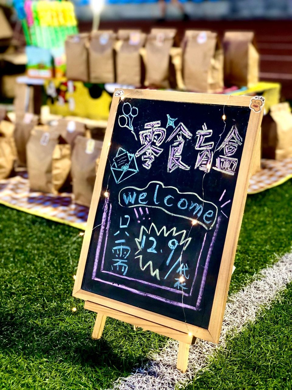 校园摆摊—盲盒 今天卖的是零食小盲盒,就是我们小时候吃的南京板鸭啊