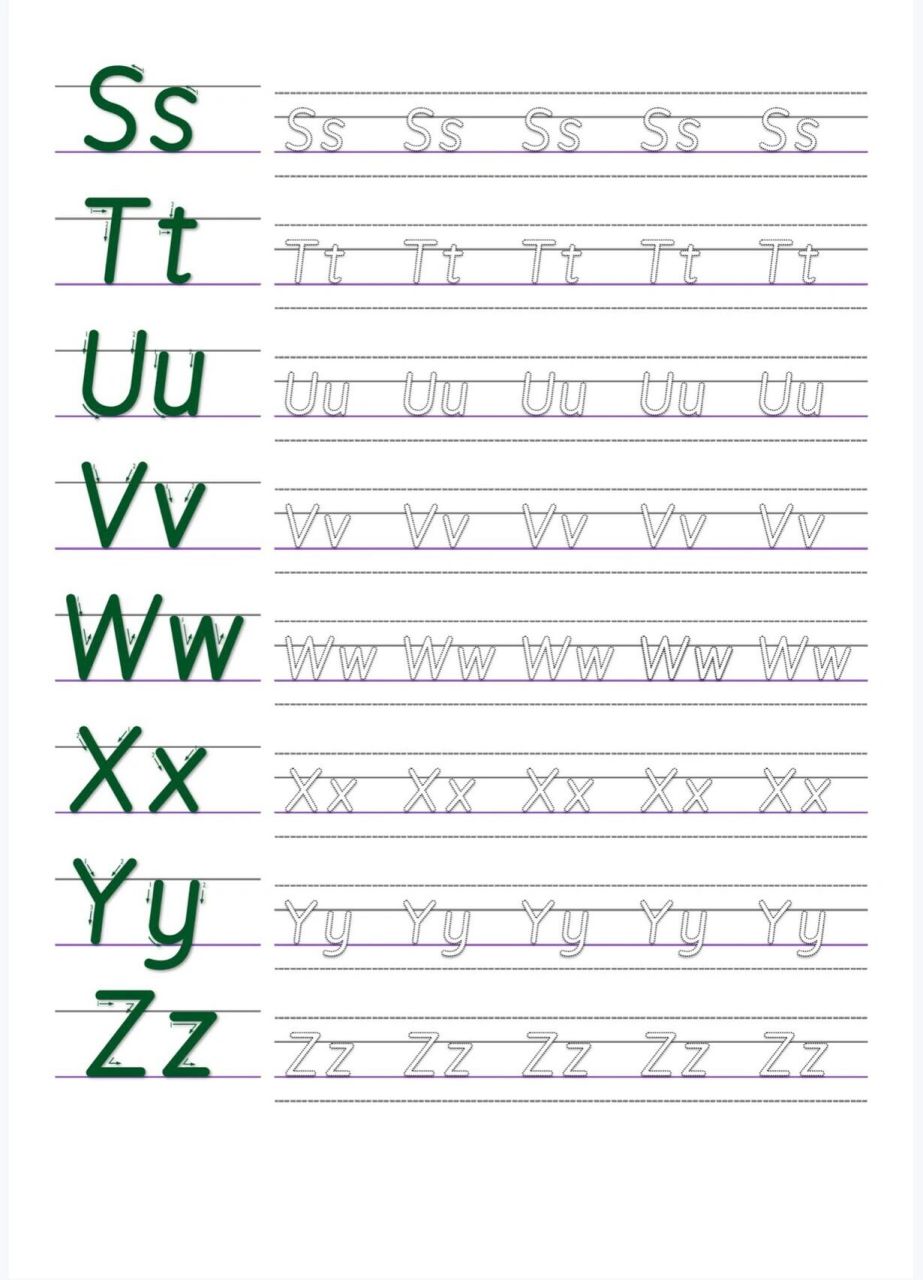 26个衡水体英文字母表图片