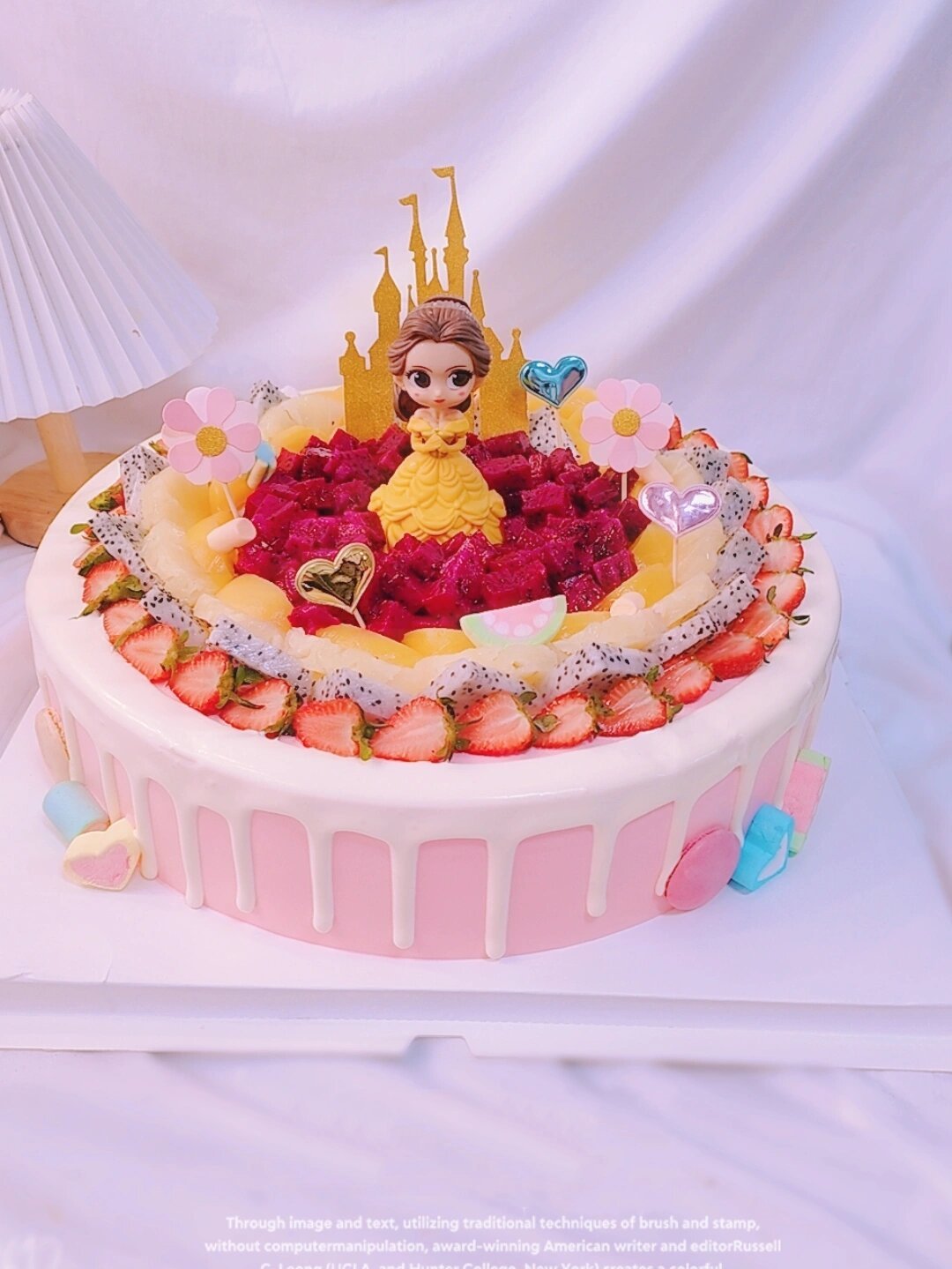 幼儿园过生日16寸水果蛋糕