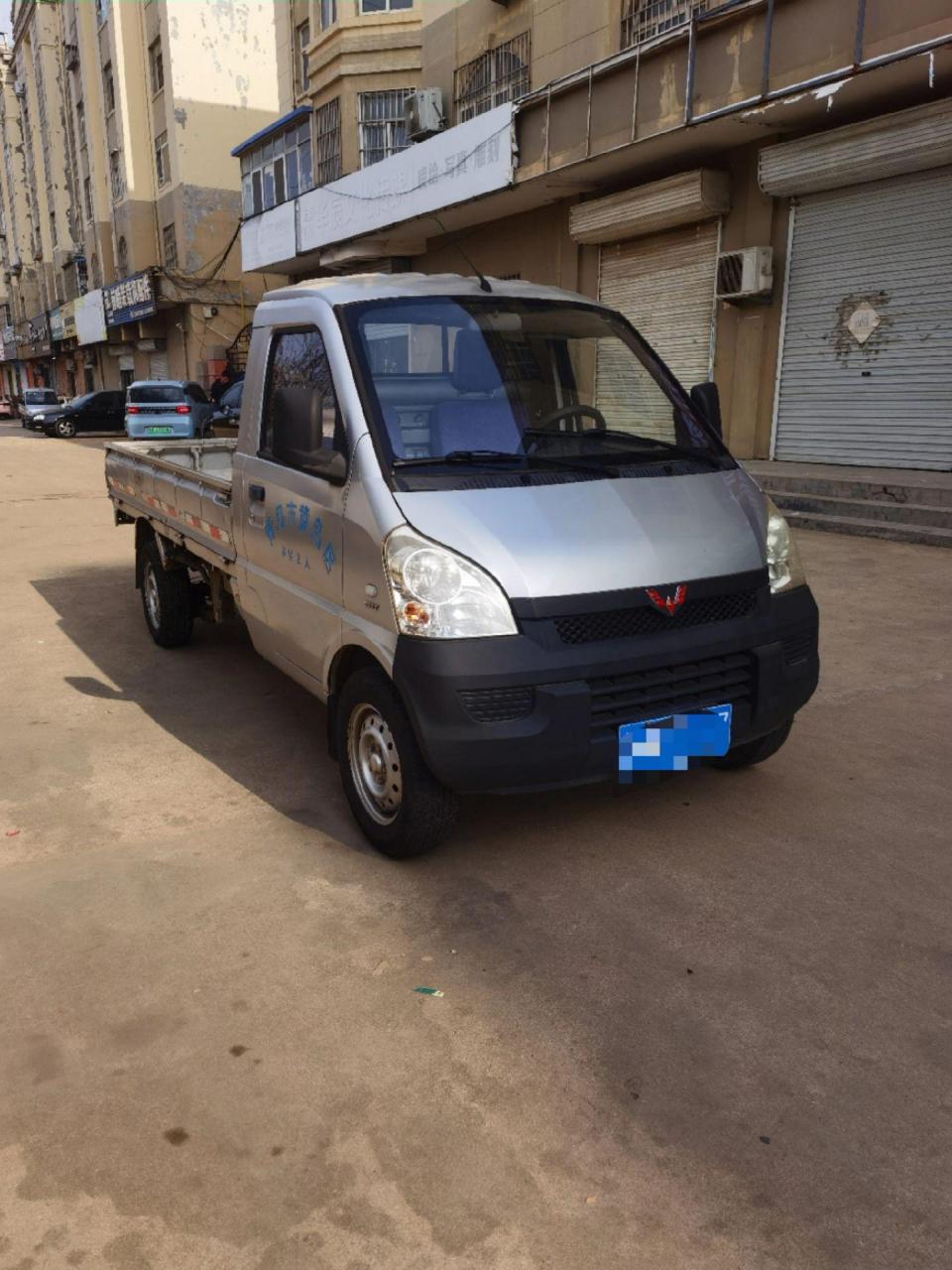 15年五菱之光小卡,个人一手!原版原漆,原车轮胎!实表3万多公里,1.