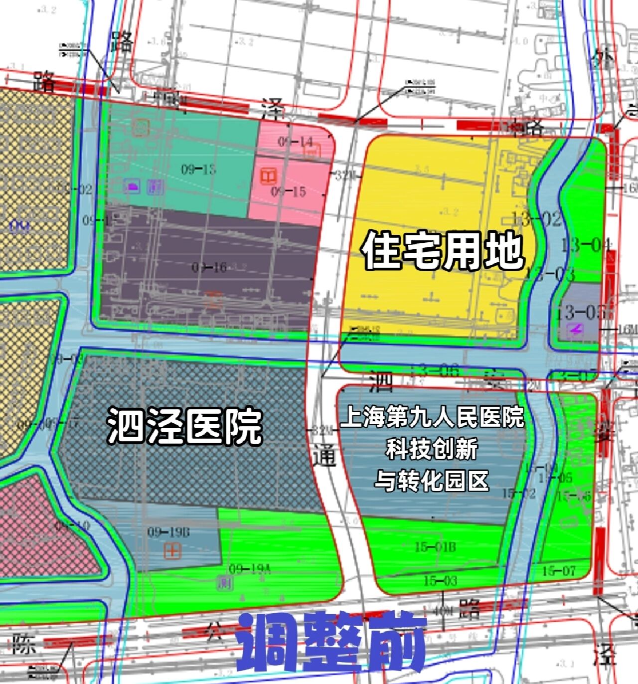 泗泾最新规划图片