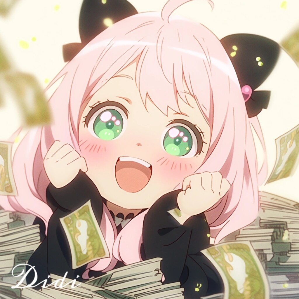 小财迷小可爱|女生头像