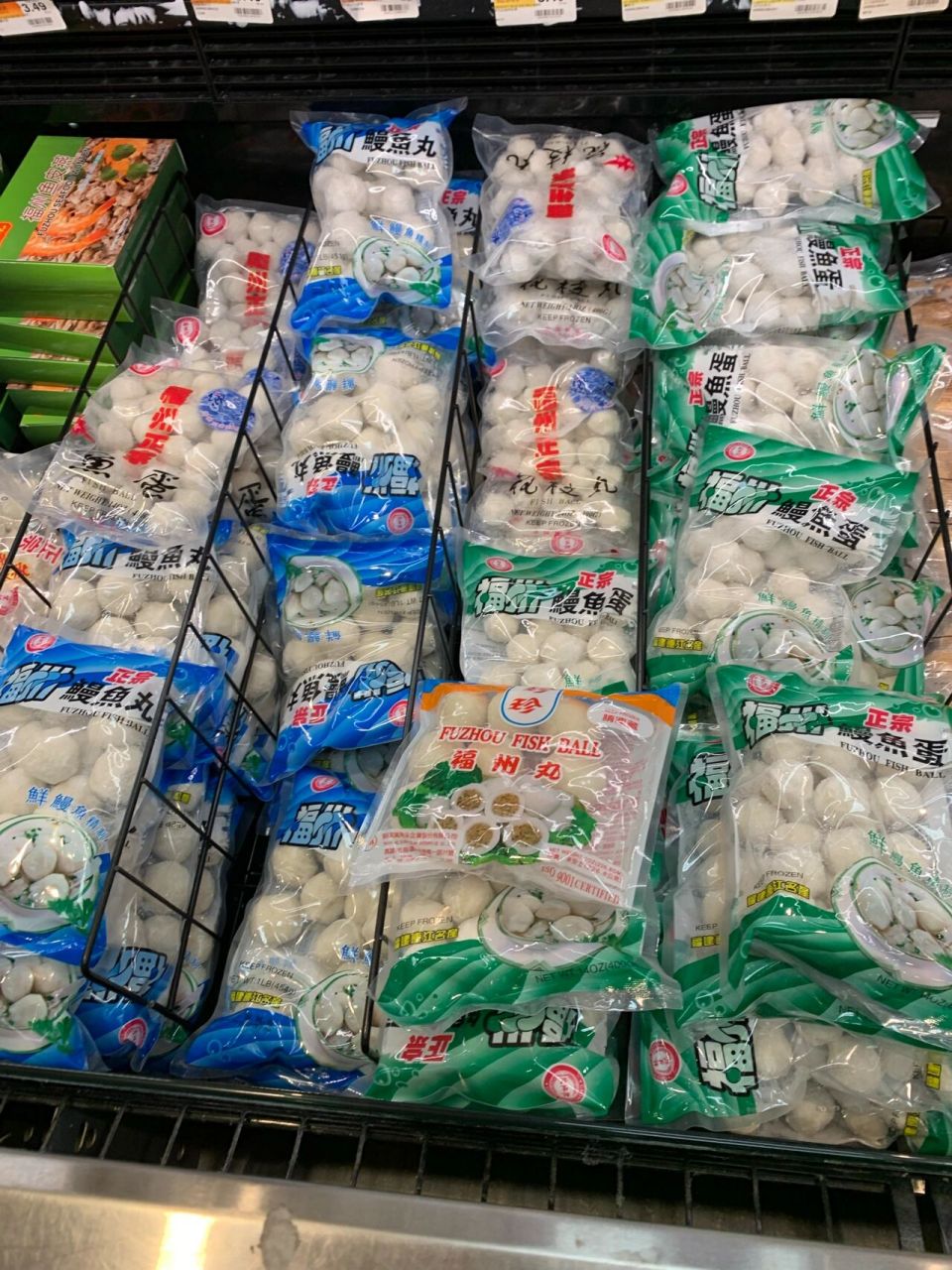 福州鱼丸到底哪个牌子好吃 每次都忘记 包装几乎一样 颜色也一样,连