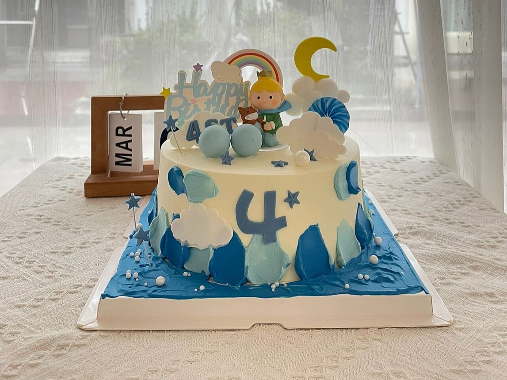 8寸男孩款生日蛋糕