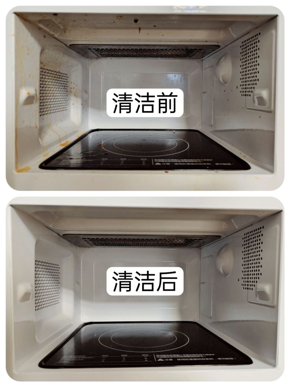 食用小苏打的清洁小妙招 97 今天用微波炉加热黄豆红烧肉,肉豆四溅