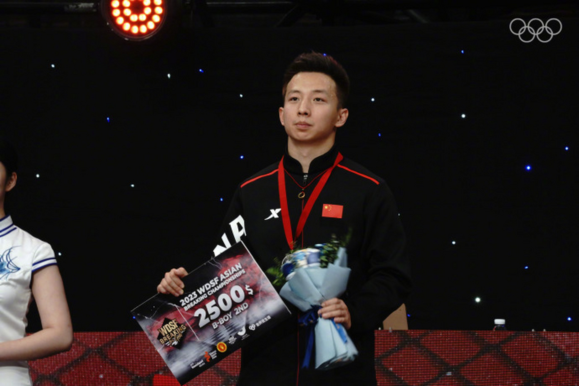 霹雳舞亚锦赛商小宇获银牌  2023年wdsf霹雳舞亚锦赛 ,中国选手商小宇