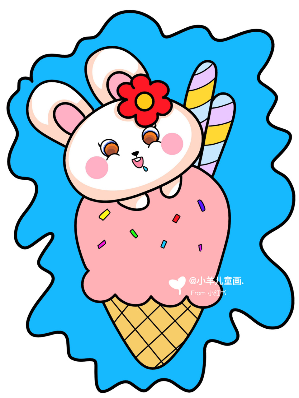 冰淇淋90儿童创意画 简笔画 9315打印 #创意美术儿童画