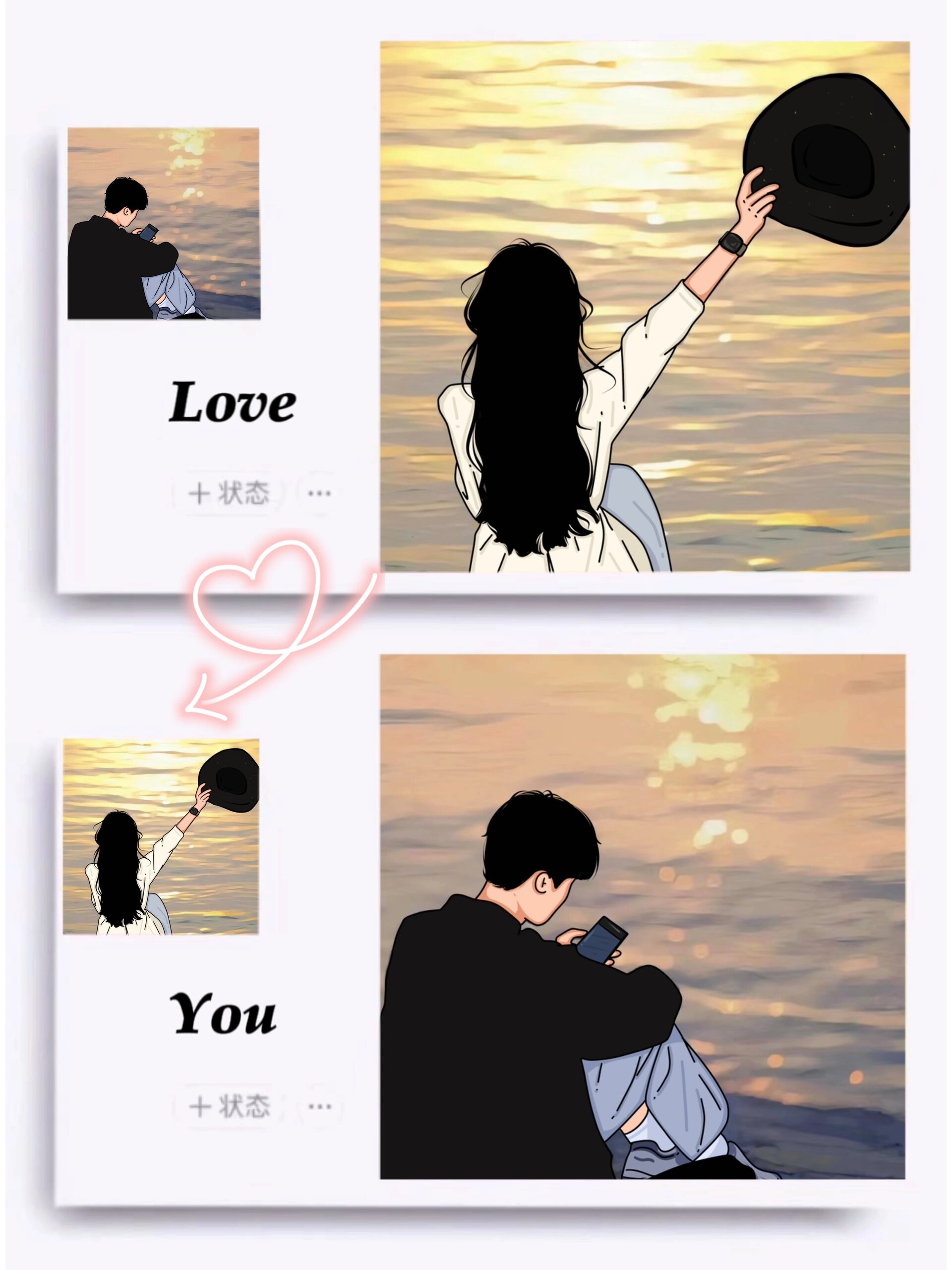 夕阳情侣头像|照片转手绘|背影