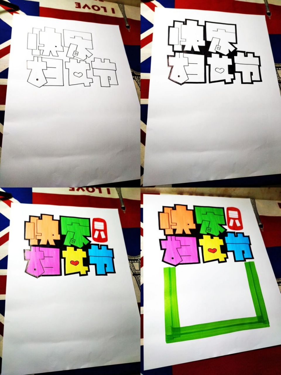 三八女神节手绘pop海报|节假日手绘pop海报 三八女神节手绘pop海报