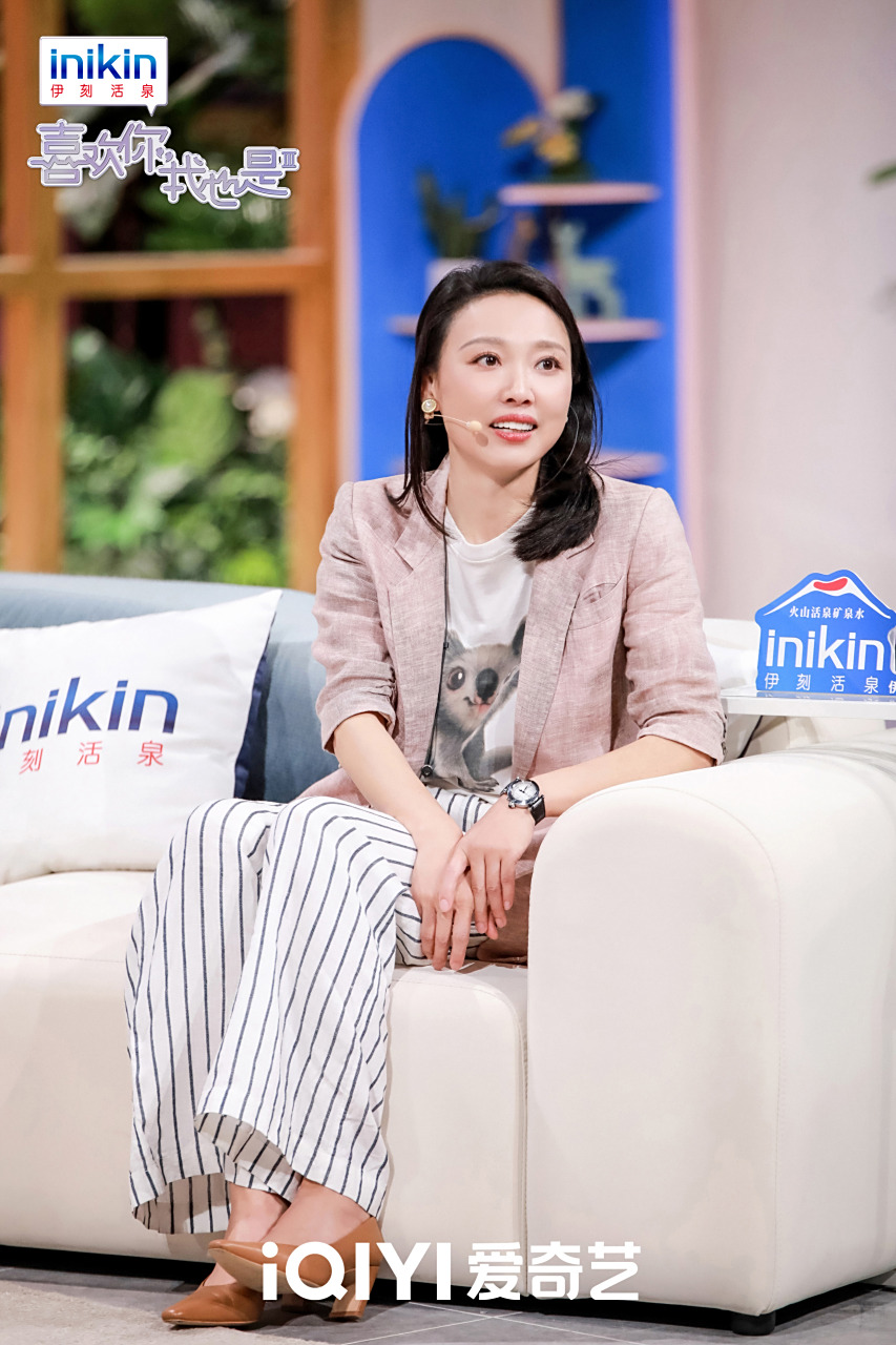 喜欢你我也是#请uus注意查收周小鹏老师周小鹏婚恋专家 的剧照～沾挝