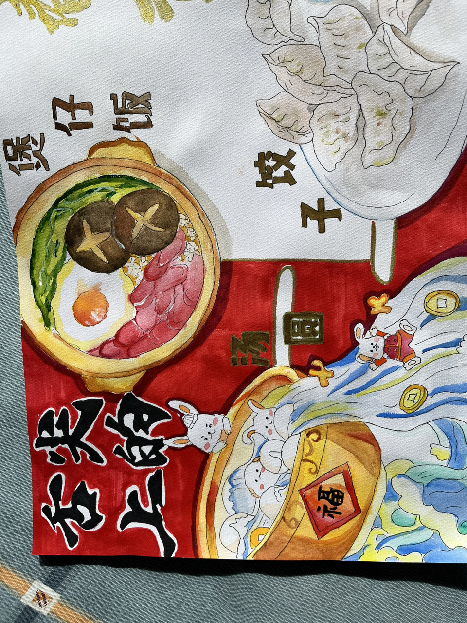春节美食主题画        舌尖上的春节绘画