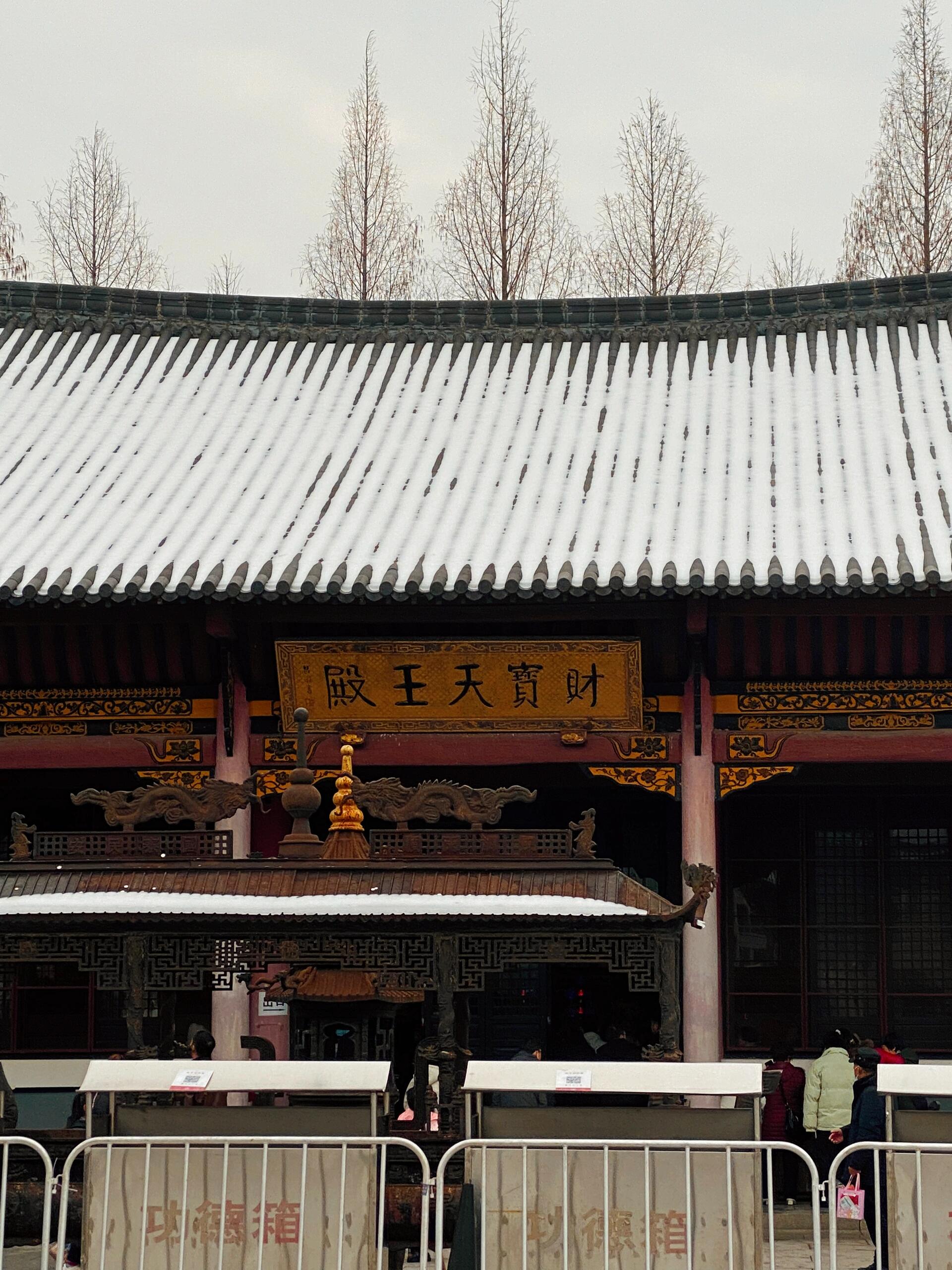 99 武汉|归元禅寺 在上班和上进中,选择了上香 去归元禅寺一定要