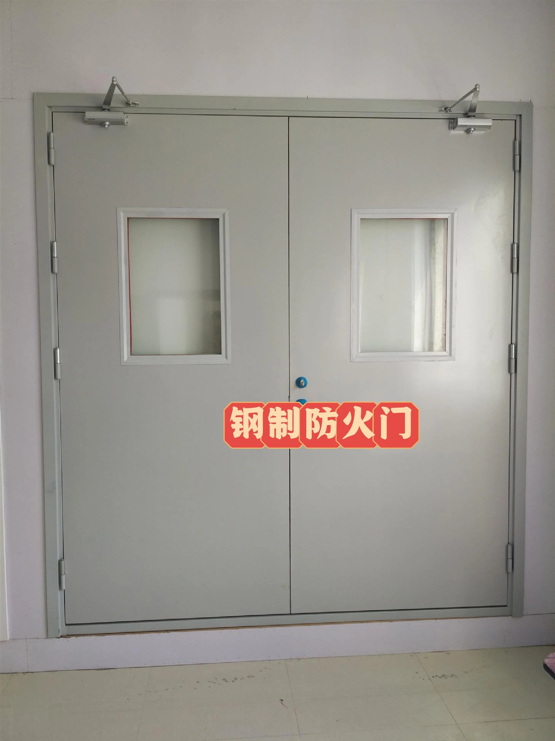 今天,我们就来揭秘五种常见的防火门材质及其独特优势吧!