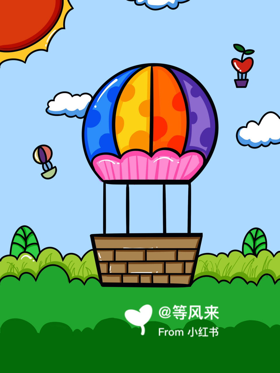 热气球简笔画带颜色图片