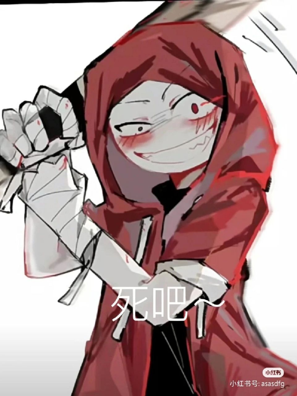 佩德罗表情包94 佩德罗表情包94