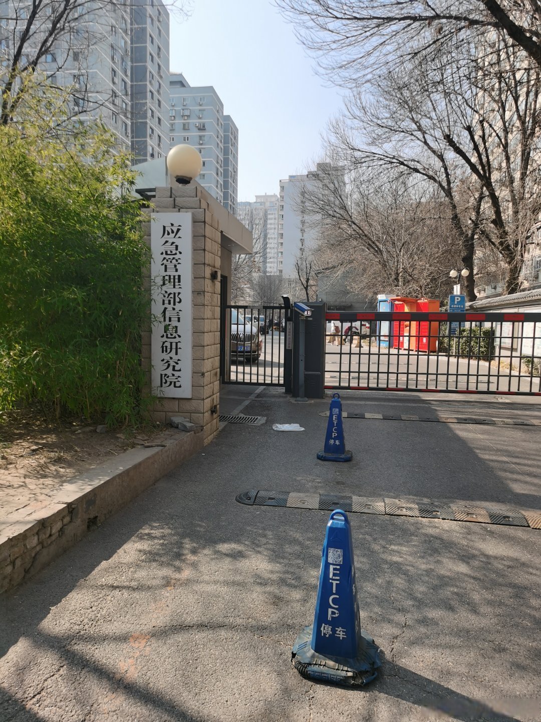 北京積水潭醫(yī)院、通州區(qū)黃牛掛號,服務至上誠信第一的簡單介紹 北京積水潭醫(yī)院、通州區(qū)黃牛掛號,服務至上誠信第一的簡單介紹