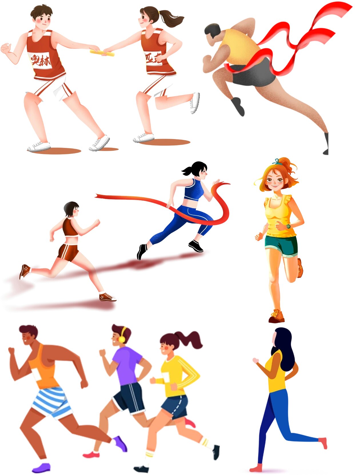 免扣素材|插画风奔跑吧93跑步运动人png免扣