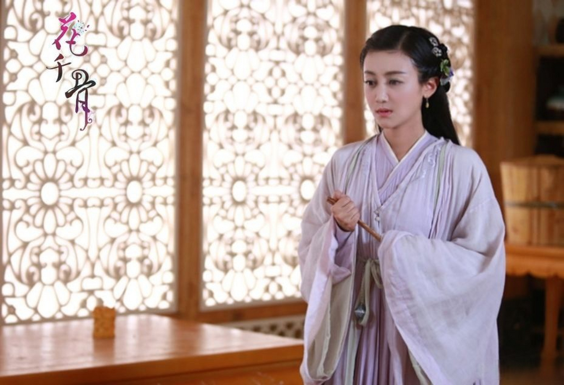 留在长留山的舞青萝有好好为大家守着长留