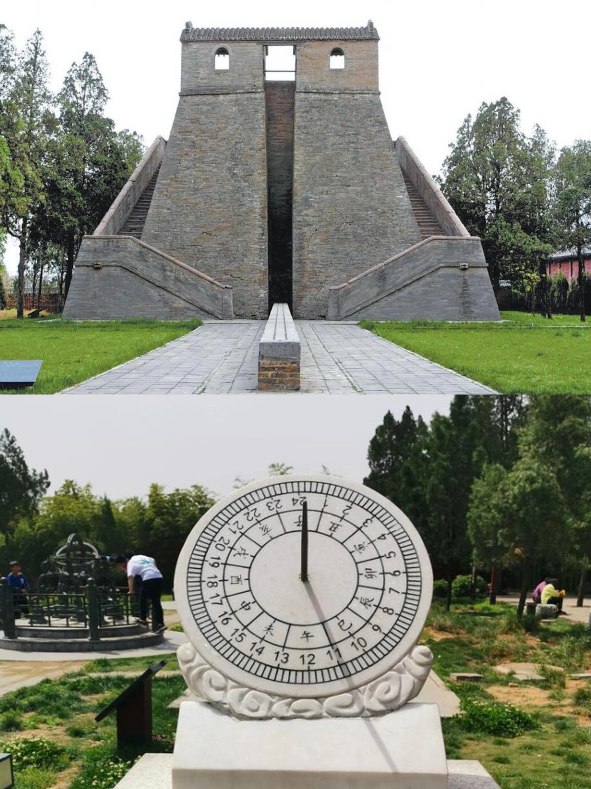 分为周公测景台,周公庙和观星台三部分