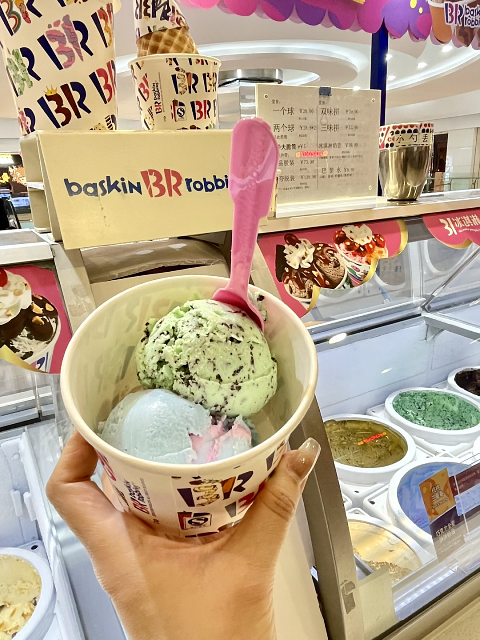 北京探店92蕞后一家br芭斯罗缤 来上地华联吃饭,无数次路过的br