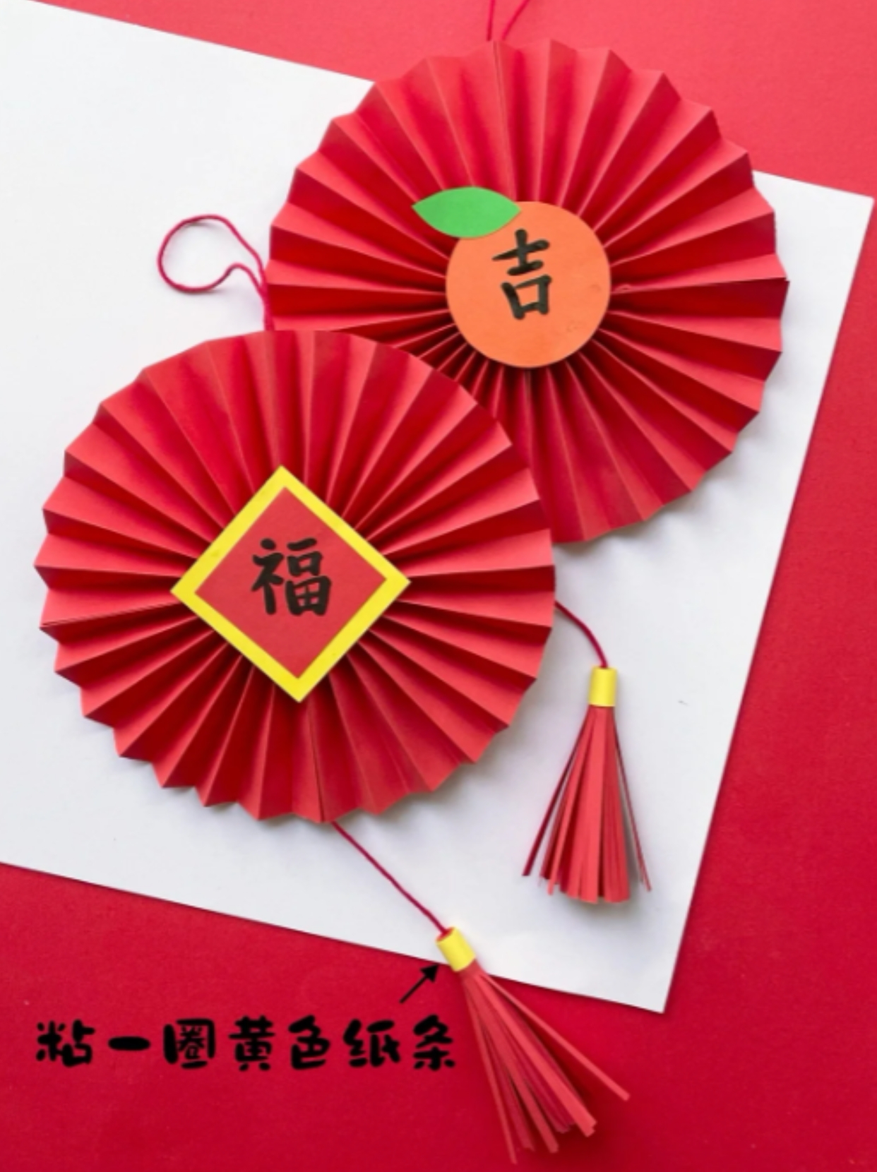 过年手工制作 说到过年,一定少不了爆竹,灯笼,烟花,中华龙等,满满的