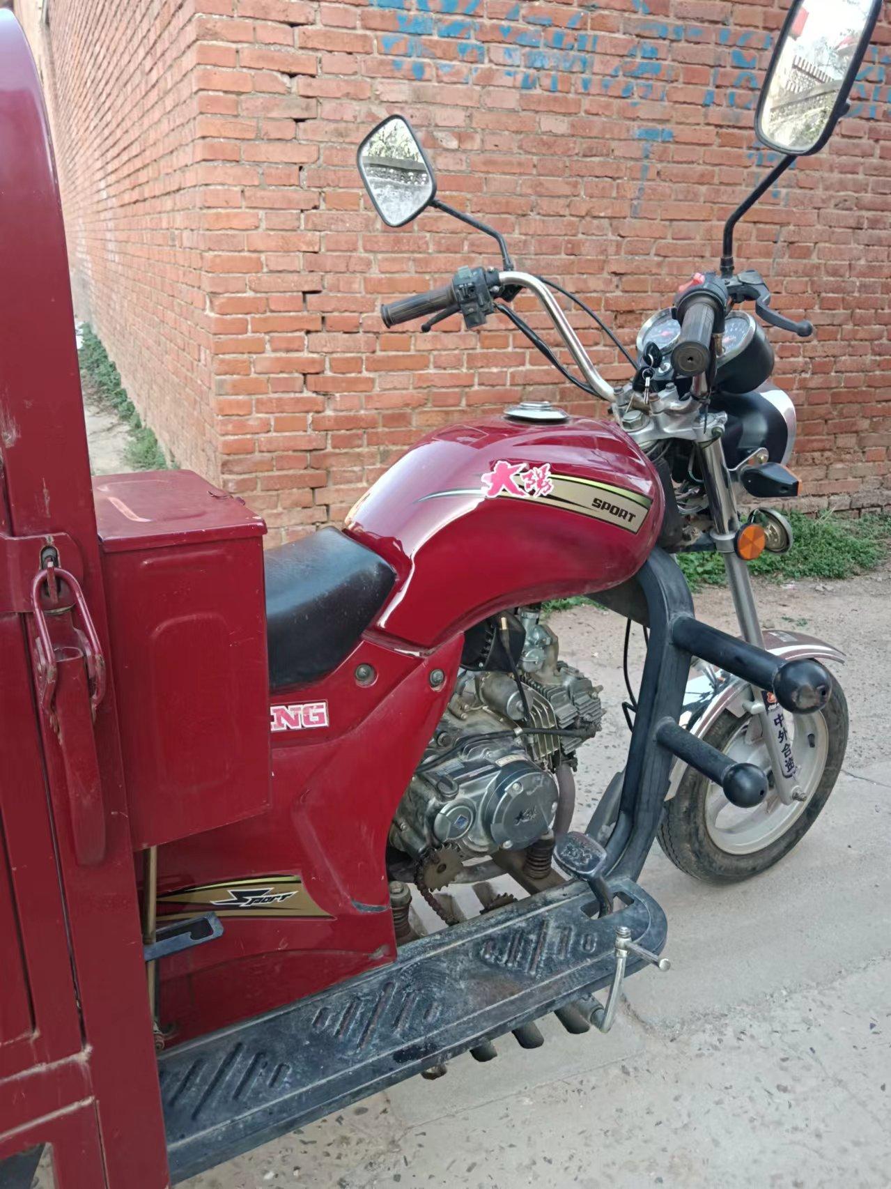 大阳130三轮车一辆,带高低速,车况好!