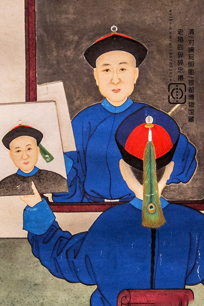 首博最有意思的一张古画-对镜写照图