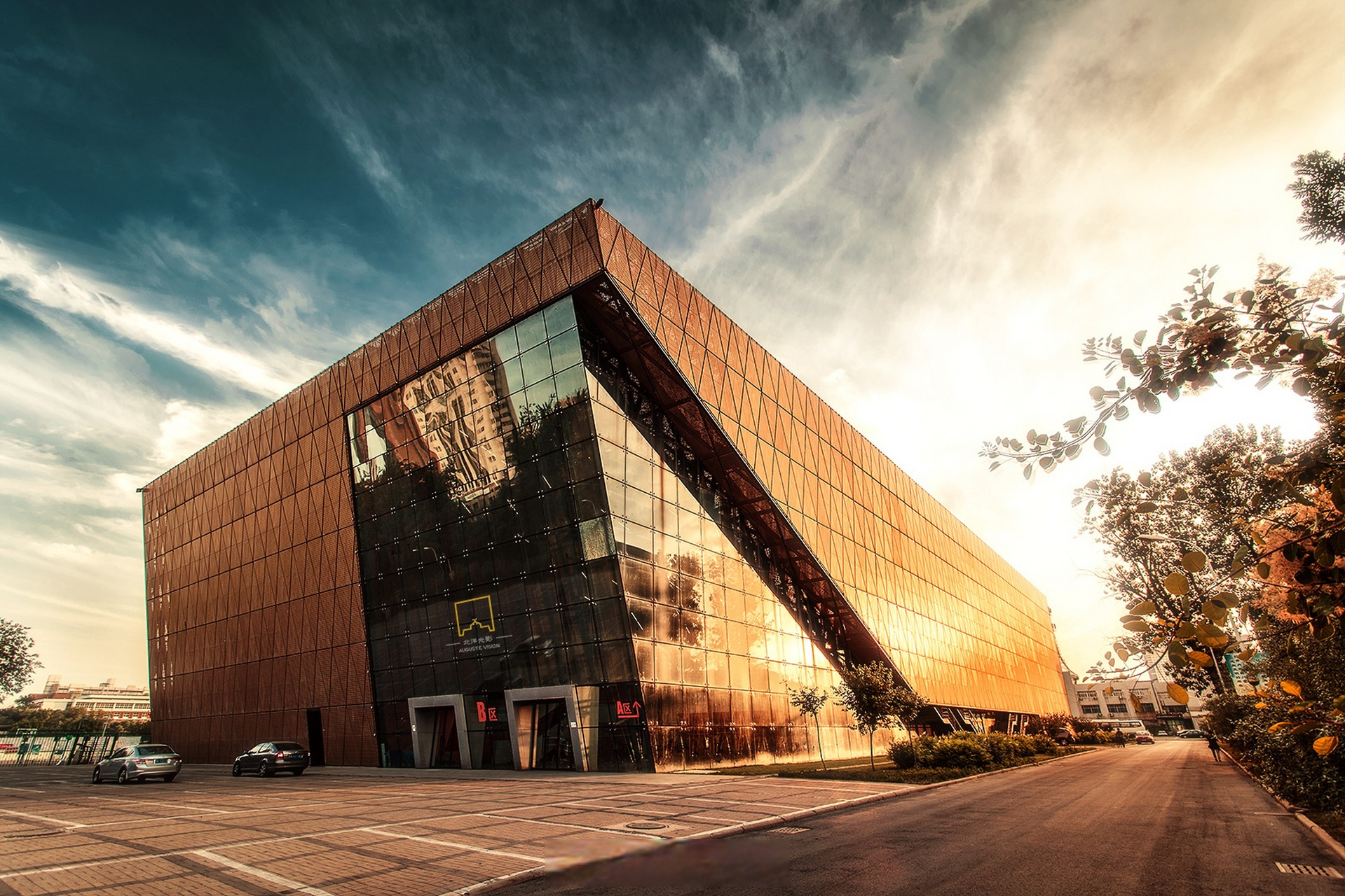 天津大学128周年校庆#  实事求是,严谨治学. 爱国奉献,初心不改.