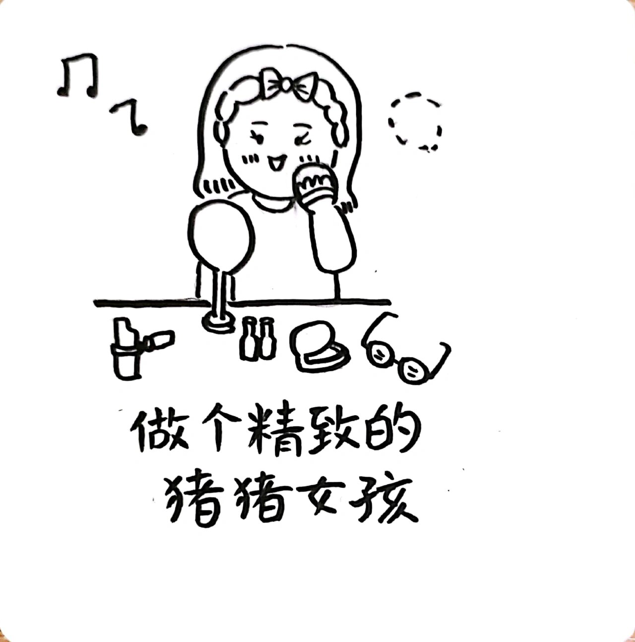 治愈系简笔画  | 小人物漫画生活日常