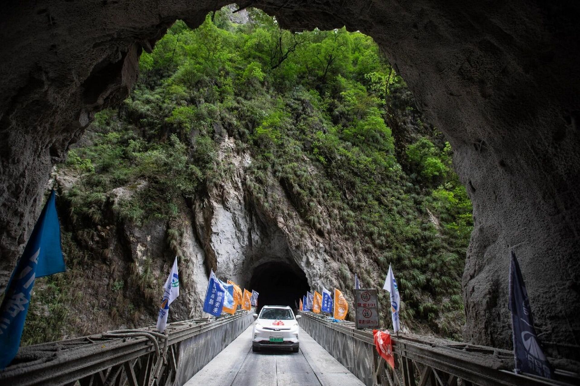 中国最后通公路的的建制村 阿布洛哈村,位于四川省凉山州布拖县拉果乡