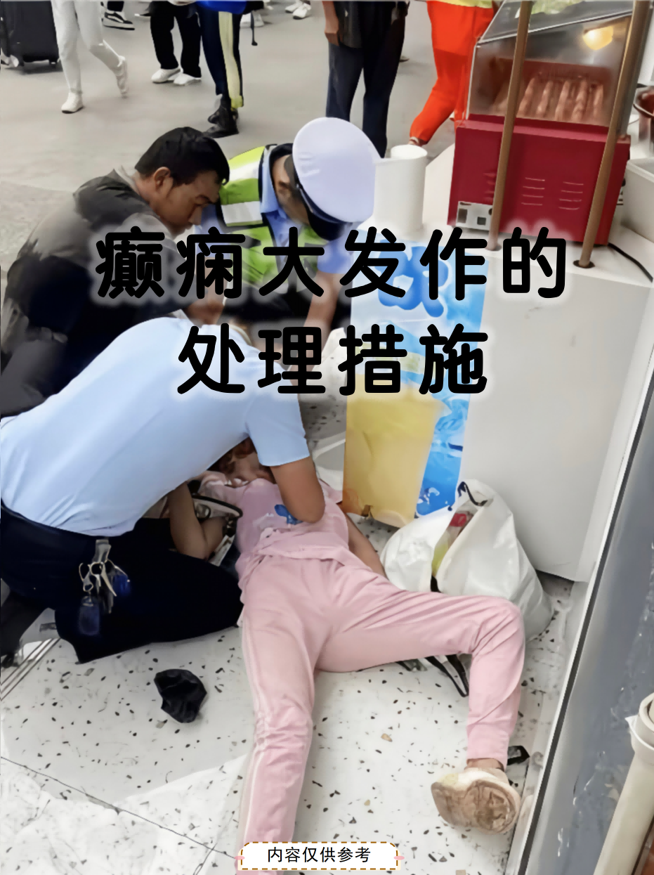  疫情治疗后遗症严重怎么办呢视频(疫情医好后的后遗症)