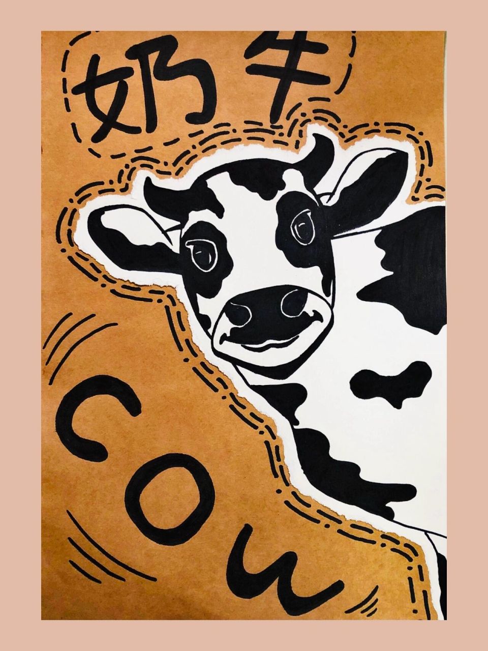 儿童画《奶牛》 奶牛  少儿创意美术 适合5–7岁小朋友 重难点:1.