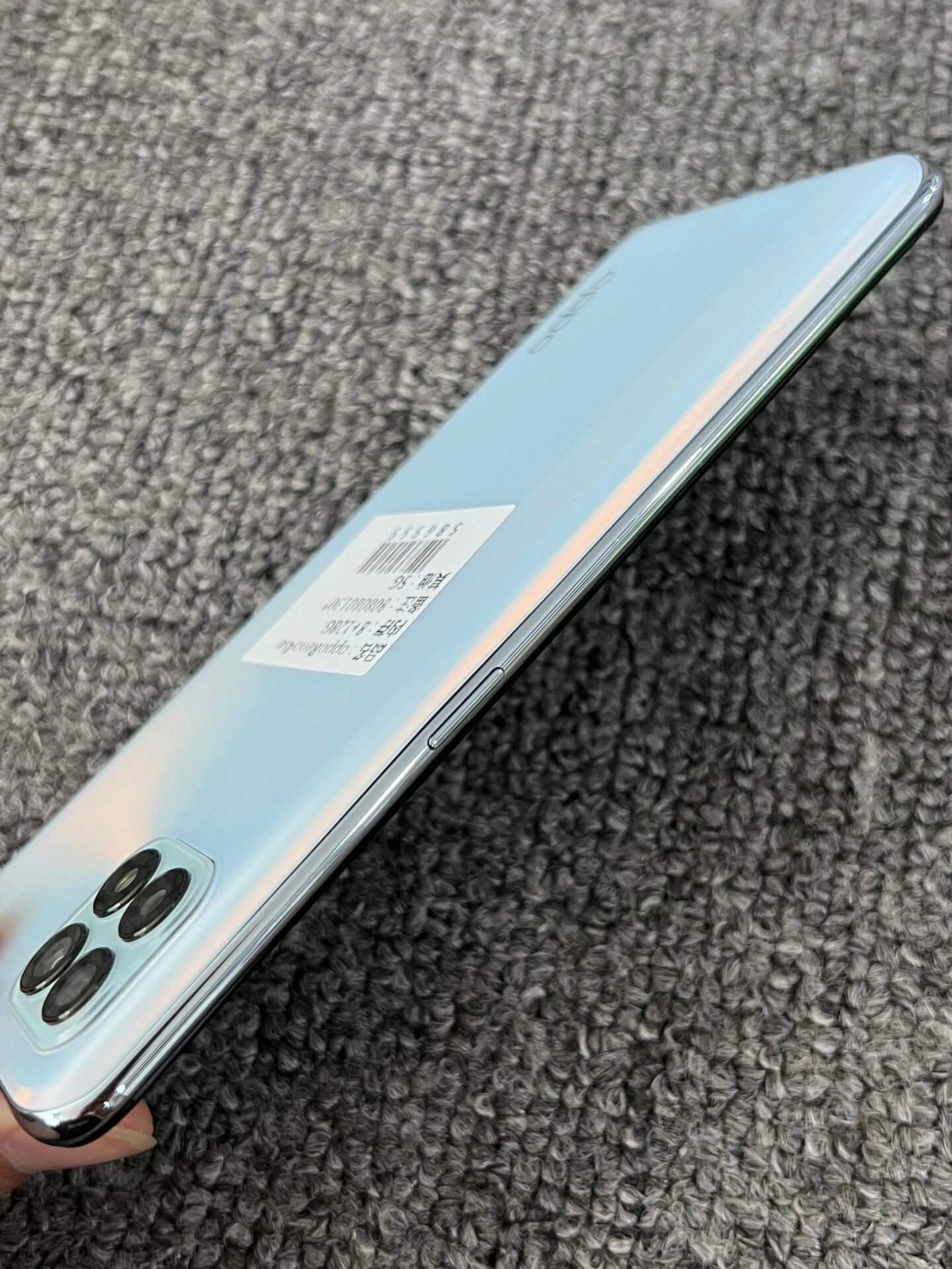 opporeno4se opporeno4se/8 128内存