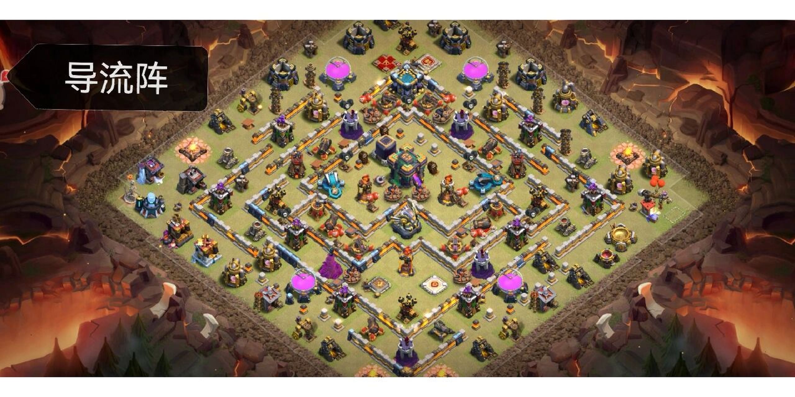 部落战13本最强阵容 经过多次部落战,几个出色的阵容