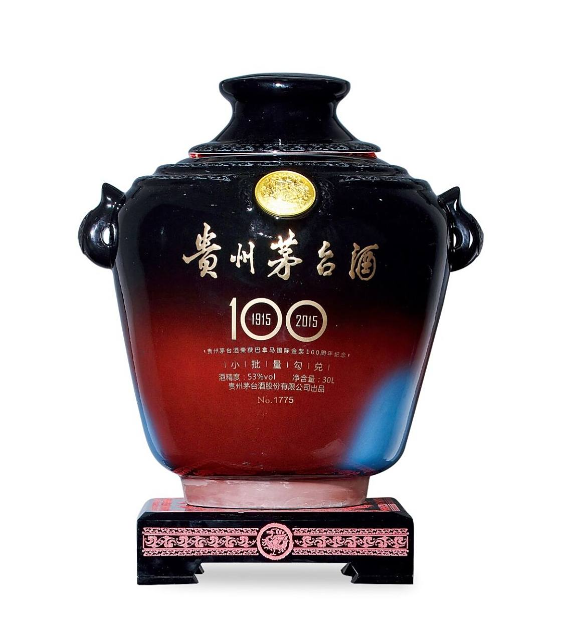 茅台巴拿马金奖100周年纪念酒 1915年茅台酒远赴重洋参加"巴拿马万国