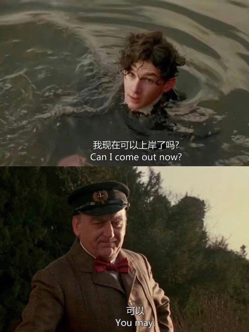 "我可以上岸了吗""可以"|考研表情包get09 搜罗了一波好玩的考研