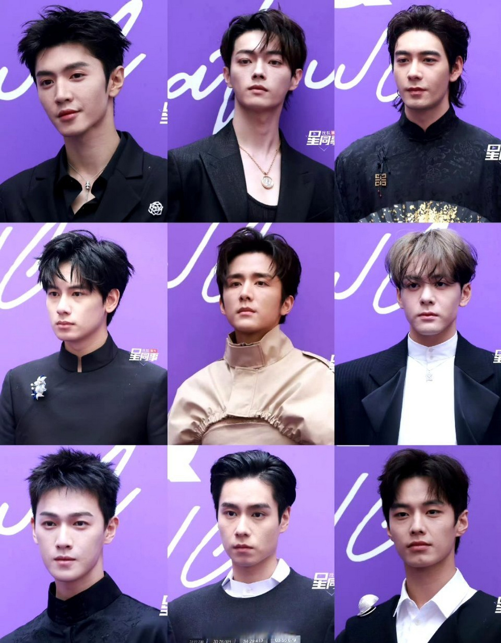 gq红毯男星九宫格,你第一眼看到了谁呢?