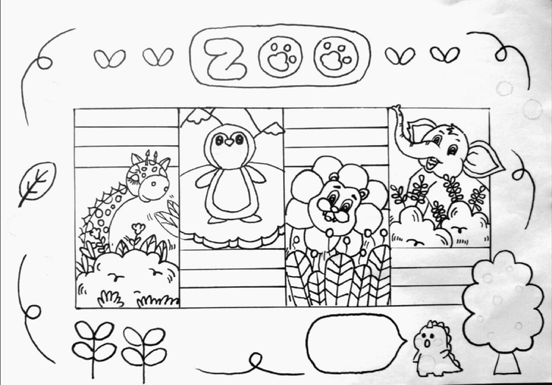 小学动物园主题英语手抄报小报 暑假快结束了,才和儿子一起做完这张手