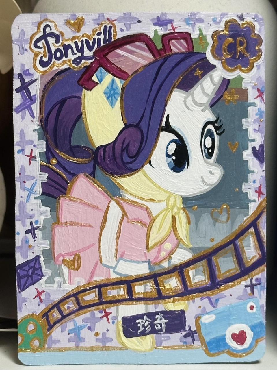 很久没更新了 最近很忙捏 这张珍奇拖了很久也是画完了希望大家喜欢