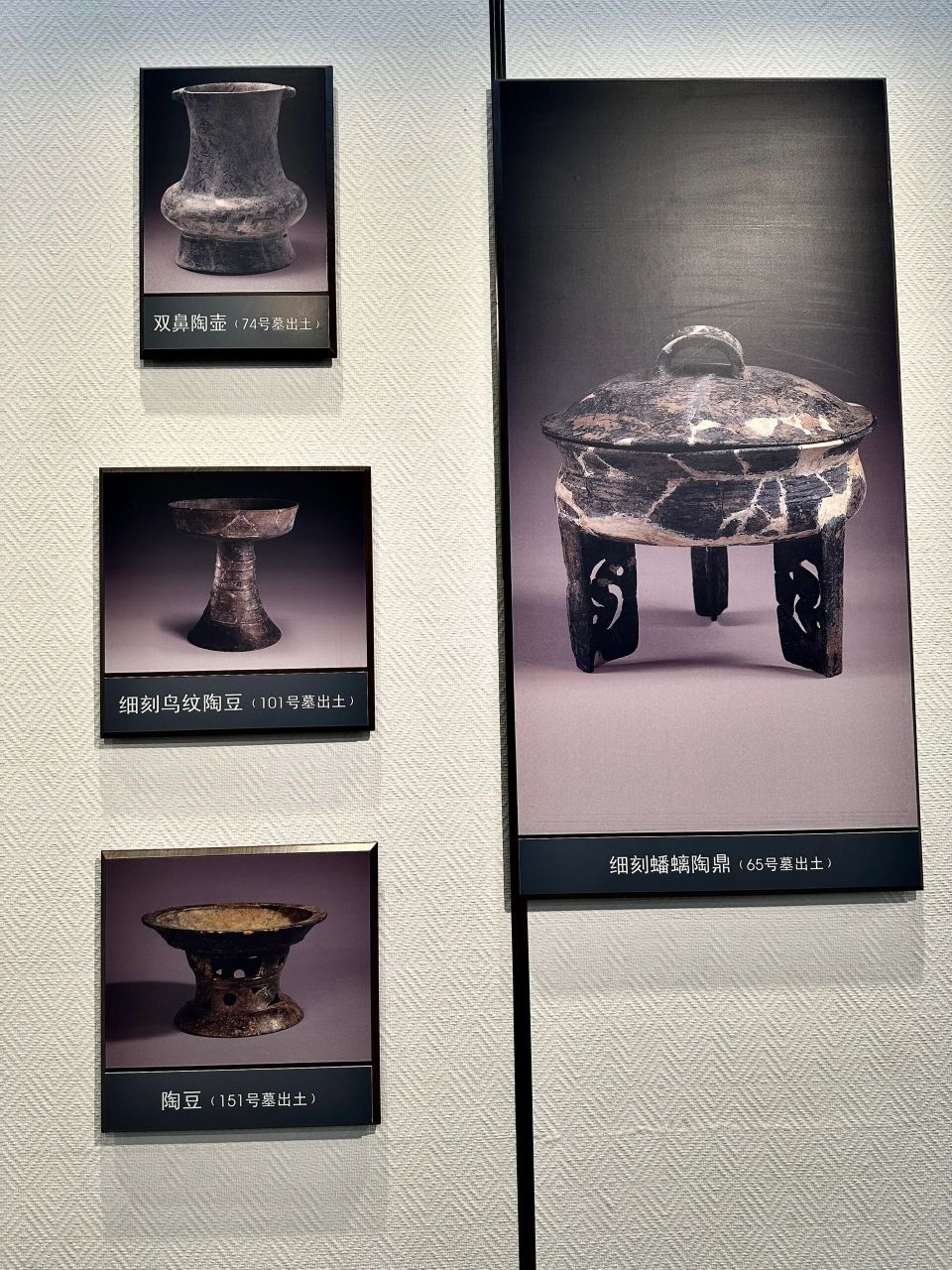 青浦重固镇福泉山遗址景区       在福泉山良渚文化层内发现了祭坛,积