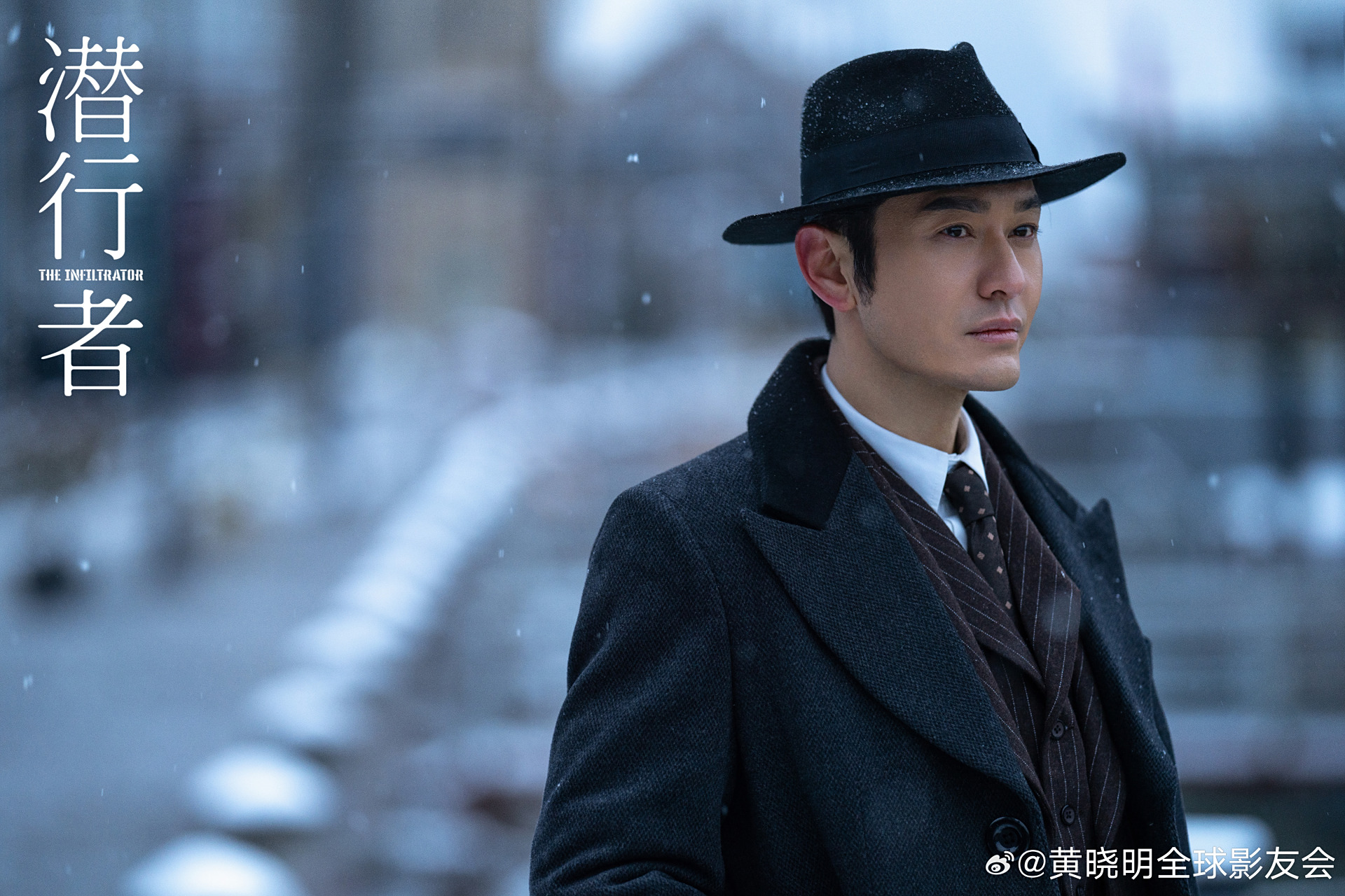 电视剧《潜行者》正在热播,大家是不是已经被方嘉树的"潜"心致志所