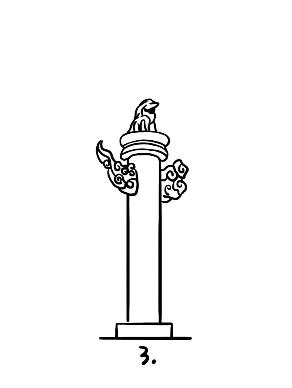 人民纪念碑柱子的画法图片