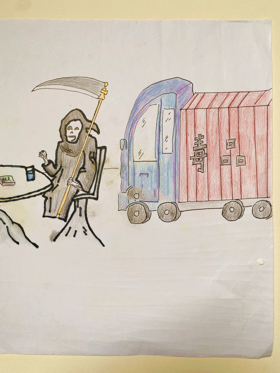 原创绘画/禁毒漫画/珍爱生命远离毒品/海报9 97所画作品可临摹,请勿