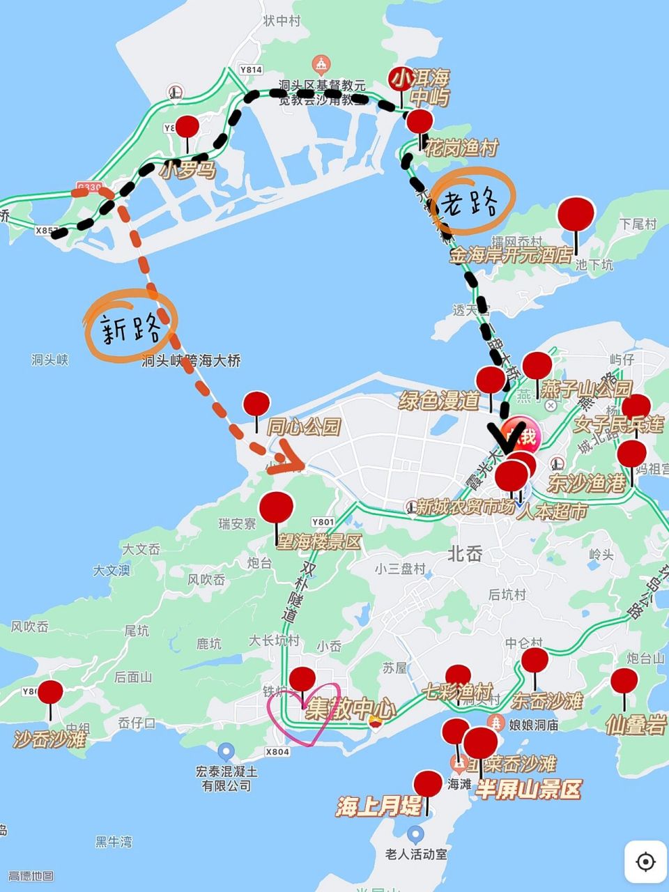 十一游温州洞头 这篇攻略请你收好 来温州洞头旅游,那么多景点分不清
