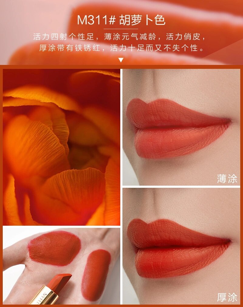 希芸唇膏价格(希芸润唇膏怎么样) 希芸唇膏价格(希芸润唇膏怎么样)