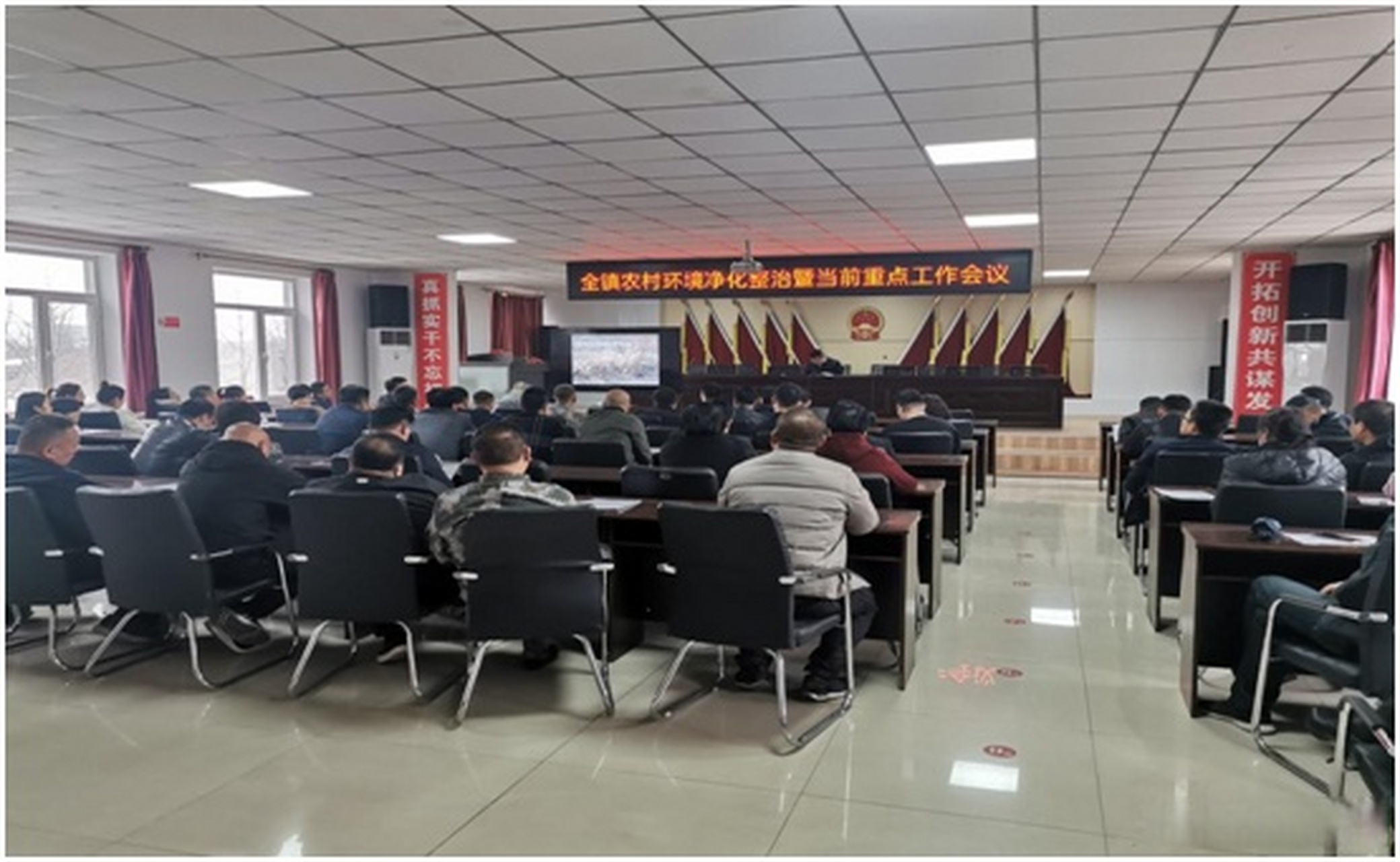 大石桥市汤池镇全面打响农村环境净化整治"主体战"#贯彻二十大辽宁在