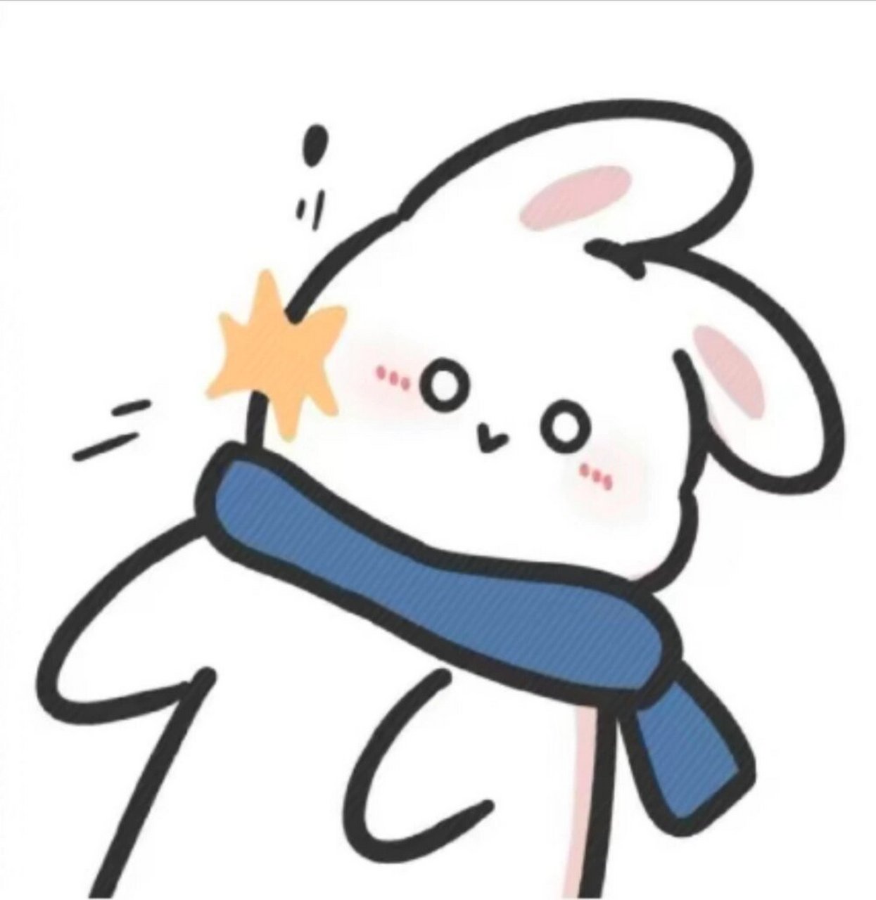 不明显可爱情头